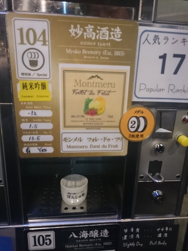 10.JPG
