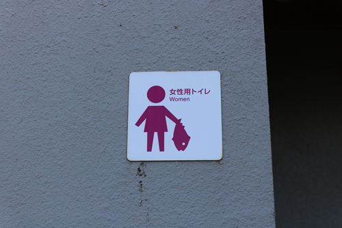 16.JPG