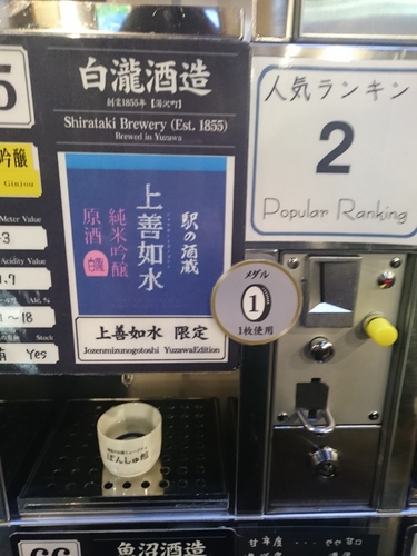 7.JPG
