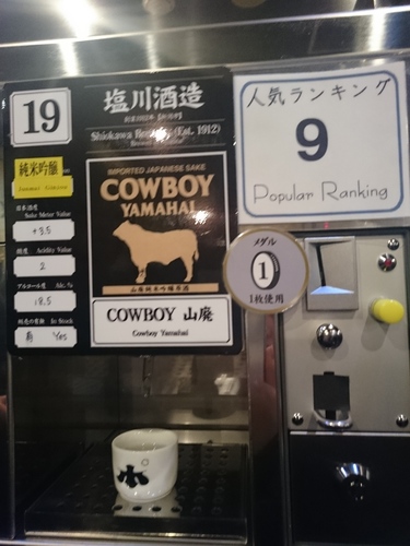 9.JPG