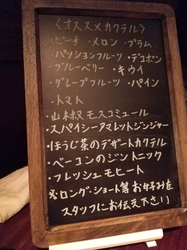 IMAG0119.jpg
