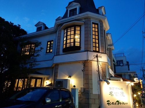 IMAG0171.jpg