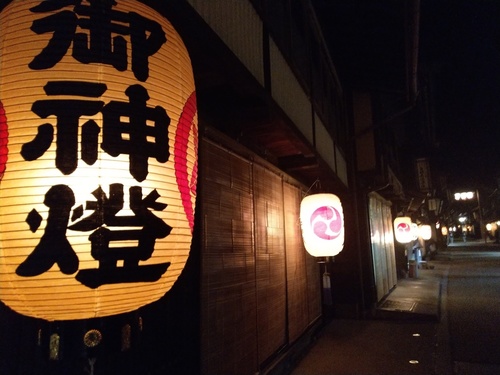 IMAG0231.jpg