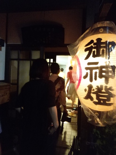 IMAG0242.jpg