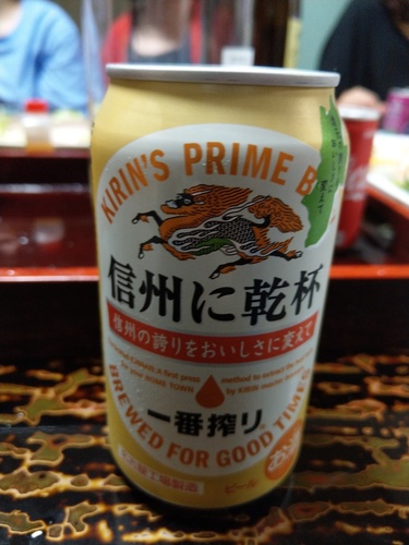 IMAG0252.jpg