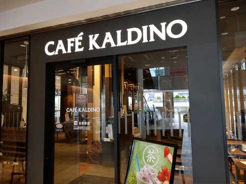 IMAG0429.jpg