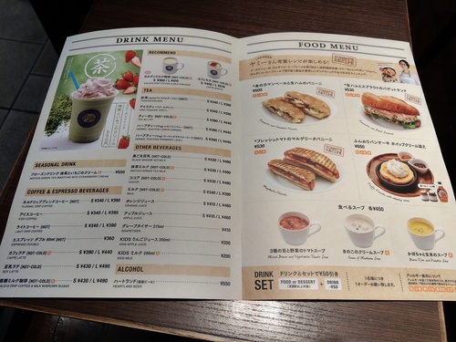IMAG0430.jpg