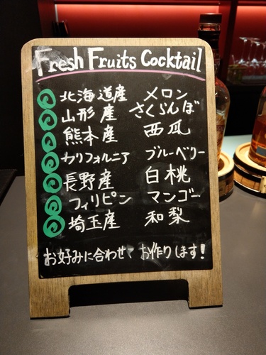 IMAG0475.jpg