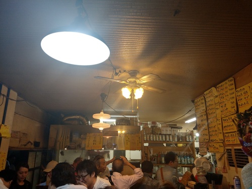 IMAG0511.jpg