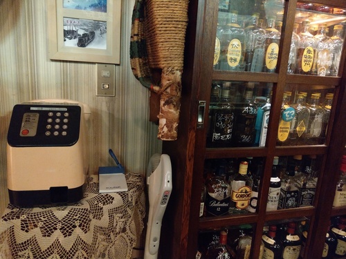 IMAG0523.jpg