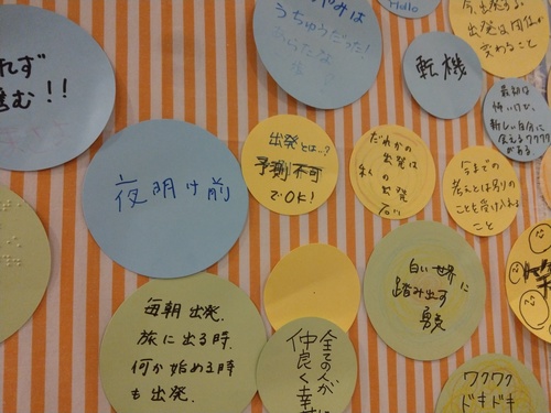IMAG0793.jpg
