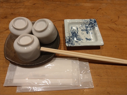 IMAG0830.jpg