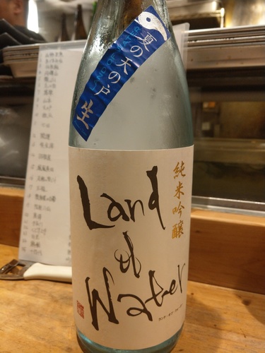 IMAG0832.jpg