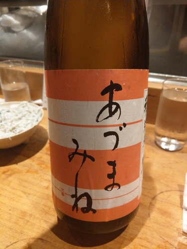 IMAG0855.jpg