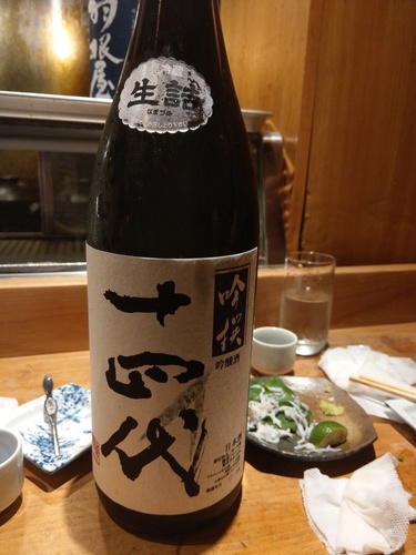 IMAG0889.jpg