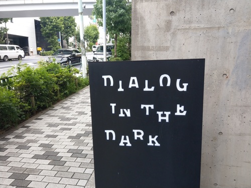 IMAG0936.jpg