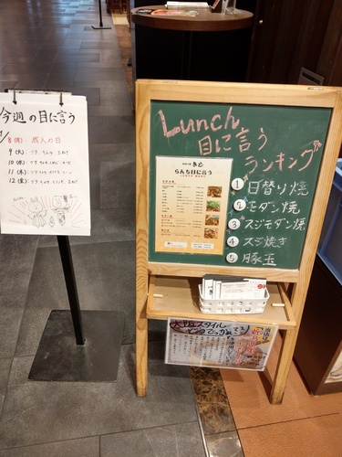 IMAG2668.jpg